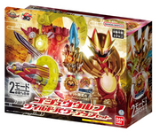 Goju Wolf Wild Power Up Set "Pre-order"