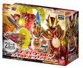 Goju Wolf Wild Power Up Set "Pre-order"