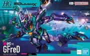 HG GFreD #8 "Pre-order"