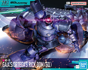 HG Gaia's/Ortega's Rick Dom (GQ) #9