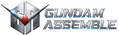 Gundam Assemble 