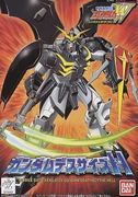 Gundam Deathscythe Hell #12 1/144 "Sold Out"