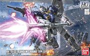 Gundam Ground Type S (Gundam Thunderbolt Ver.) "Sold Out"