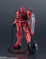 Gundam Universe - gMS-α Red Gundam "Pre-order" Gundam Universe - gMS-α Red Gundam "Pre-order"