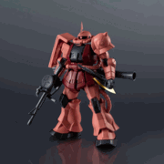 Gundam Universe - MS-06S Char's Zaku II Renewal "Pre-order" Gundam Universe - MS-06S Char's Zaku II Renewal "Pre-order"
