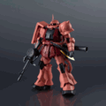 Gundam Universe - MS-06S Char's Zaku II Renewal "Pre-order" Gundam Universe - MS-06S Char's Zaku II Renewal "Pre-order"