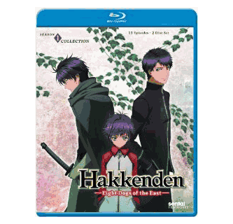 Hakkenden: Eight Dogs of the East [BluRay] Complete Collection