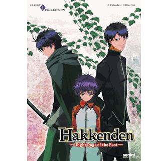 Hakkenden: Eight Dogs of the East DVD Complete Colleciton