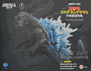Heat Ray Godzilla "GMK (2001)" Action Figure "Pre-order"