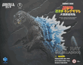Heat Ray Godzilla "GMK (2001)" Action Figure "Pre-order"