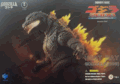 Heat Ray Godzilla "Godzilla 2000: Millennium" Action Figure "Pre-order" Heat Ray Godzilla "Godzilla 2000: Millennium" Action Figure "Pre-order"