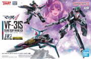 HG 1/100 VF-31S Siegfried (Arad Melders' Unit)