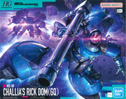 HG 1/144 Challia's Custom Rick Dom (GQ) #14