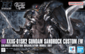 HGAC-268 Gundam Sandrock Custom EW "Pre-order"