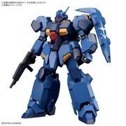 HG 1/144 Gustav Karl Type 00 "Pre-order"