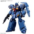 HG 1/144 Gustav Karl Type 00 "Pre-order"