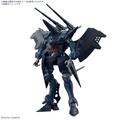 HG 1/144 Hambrabi (GQ) #15 "Pre-order"
