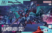 HG 1/144 Hambrabi (GQ) #15 