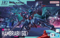 HG 1/144 Hambrabi (GQ) #15 HG 1/144 Hambrabi (GQ) #15