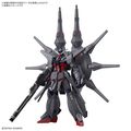 HG 1/144 Legend Gundam "Pre-order" HG 1/144 Legend Gundam "Pre-order"