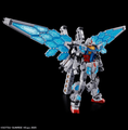 HG 1/144 RX-78F00/E Gundam (EX-001 G.L.R.S.S. Feather Unit) "Pre-order"