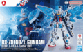 HG 1/144 RX-78F00/E Gundam (EX-001 G.L.R.S.S. Feather Unit) "Pre-order"