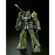 HG 1/144 Zaku Cannon P-Bandai Hobby Online Shop Exclusive "Sold Out"