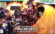HG Ahead 1/144 #25 "Sold Out"