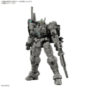 HG ARK-10 Gundam Helix #01 "Pre-order" HG ARK-10 Gundam Helix #01 "Pre-order"