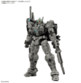 HG ARK-10 Gundam Helix #01 "Pre-order" HG ARK-10 Gundam Helix #01 "Pre-order"