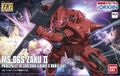 HG The Origin - Char Aznable`s Use Zaku II #01 "Sold Out"