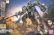 HG Geirail #25 1/144 "Sold Out"