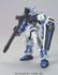 HG Gundam Astray Blue Frame #13 1/144  "Sold Out"