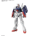 HG Gundam Zero "Pre-order"