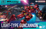 HG Light-Type Guncannon #6 "Pre-order"