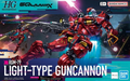 HG Light-Type Guncannon #6 "Pre-order" HG Light-Type Guncannon #6 "Pre-order"