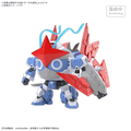 HG New Dororo Robo "Pre-order"