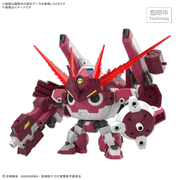 HG New Giroro Robo "Pre-order"