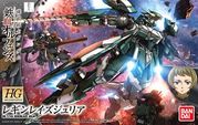 HG Reginlaze Julia 1/144 #34 "Sold Out"