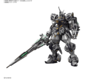 HG TRA122E/B Calice #02 "Pre-order"