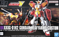 HGAC Gundam Heavyarms Custom 