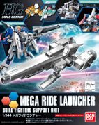 HGBC-17 Mega Ride Launcher 1/144 "Sold Out"