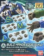 HGBC-43 Build Hands Edge (S,M,L) "Sold Out"