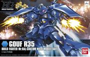 HGBF-15 Gouf R35 1/144 "Sold Out"