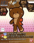 HGPG Petitgguy Cha-Cha-Cha Brown #06 "Sold Out"