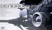 HGUC-028 GP03 Dendrobium "Sold Out"
