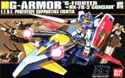 HGUC-050 G-Armor "Sold Out"