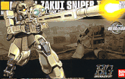 HGUC-071 Zaku I Sniper Type "Sold Out"
