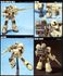 HGUC-071 Zaku I Sniper Type "Sold Out"