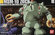 HGUC-081 Zock "Sold Out"